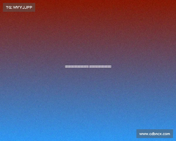 贵州铜仁体育盛会激情点燃全民热情 促进健康生活共创城市辉煌新篇章